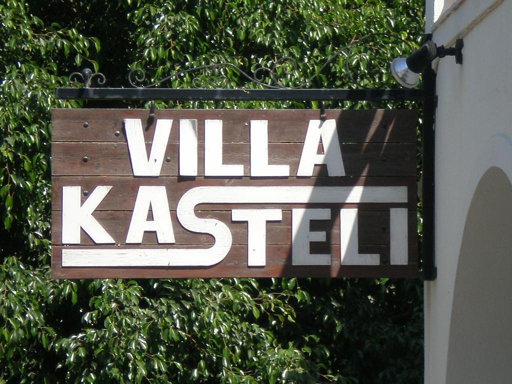 Villa Kasteli 페리사 외부 사진